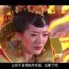 2020年管家婆一句话赢大钱第四期随便说说